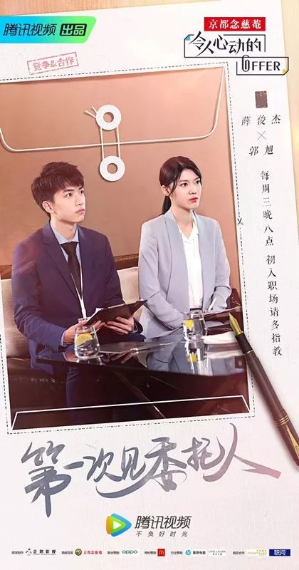最受用的不是毒雞湯，而是字字珠璣的職場(chǎng)刀建議