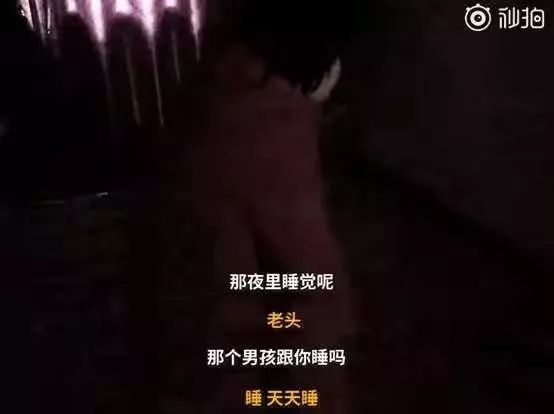 14歲為父子生下3孩：是人性黑暗，還是愚昧悲劇