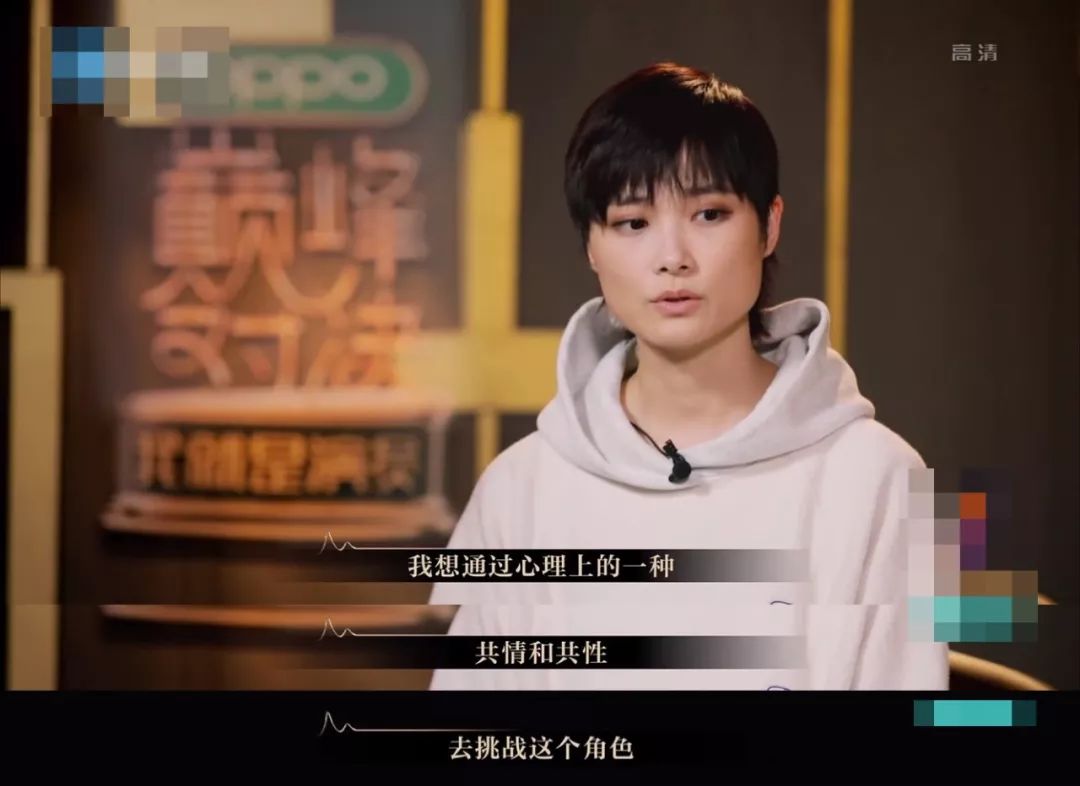 缺乏共情能力的背后，是個怕受傷的孩子