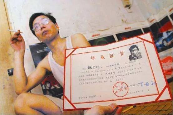 北大畢業(yè)生賣豬肉身價過億：讀書無用論，才是最大的謊言