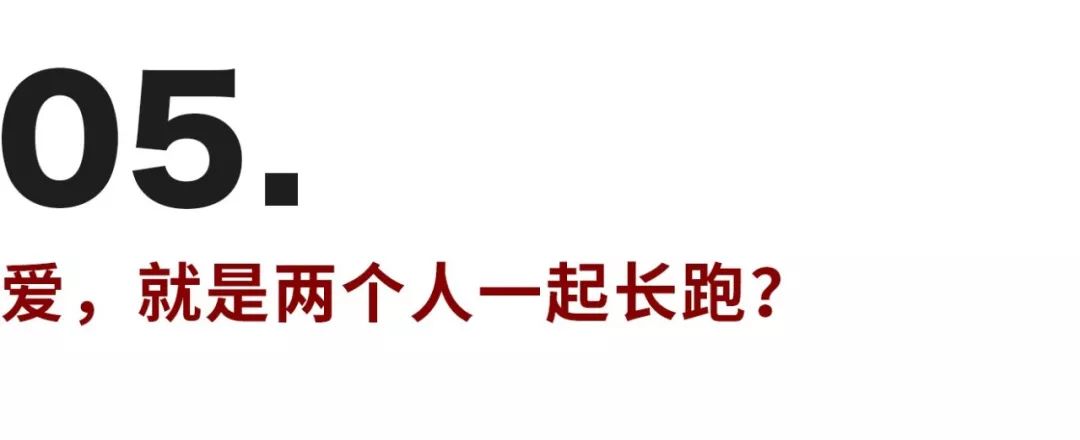 都有哪些因素、會讓你決定和一個人結(jié)婚？