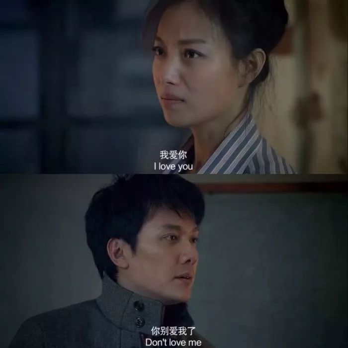 馬伊琍離婚后再談感情：不要和你的愛人太親密