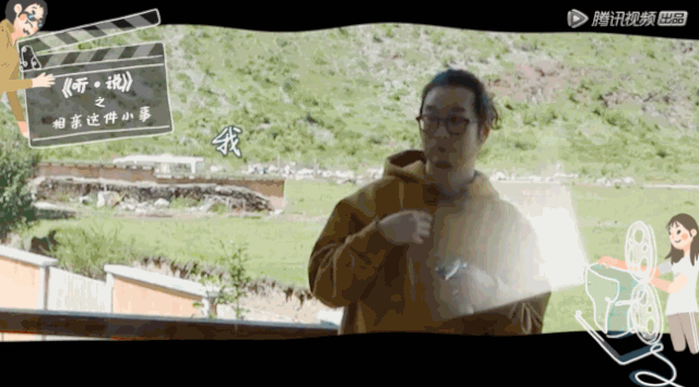 朋友式婚姻，到底有多舒服？