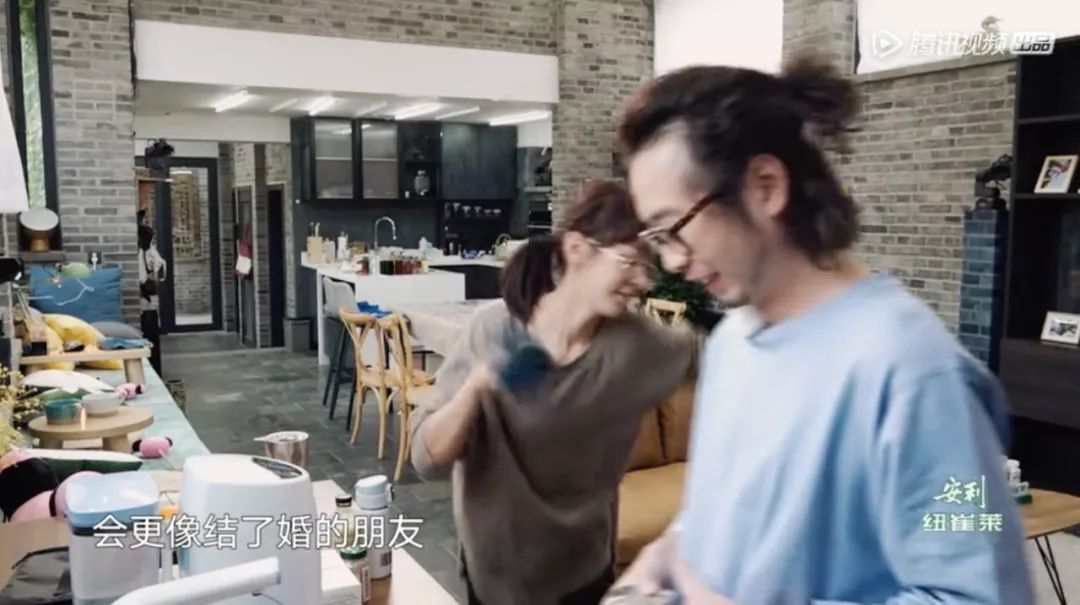朋友式婚姻，到底有多舒服？
