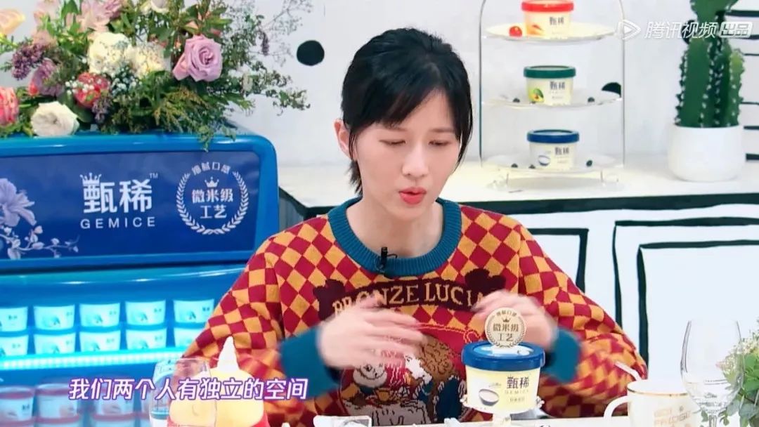 朋友式婚姻，到底有多舒服？