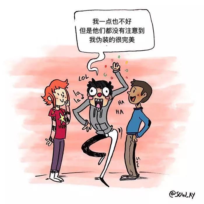 只有抑郁癥的人，才能看得懂的漫畫