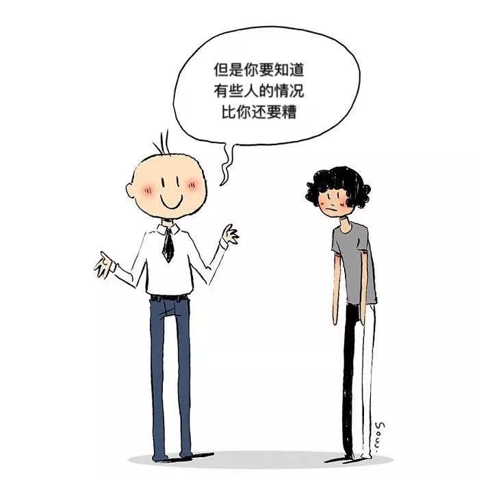 只有抑郁癥的人，才能看得懂的漫畫