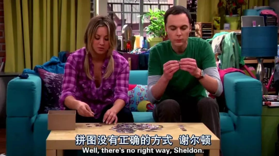 什么是成年人心智進(jìn)化的4個(gè)階段？