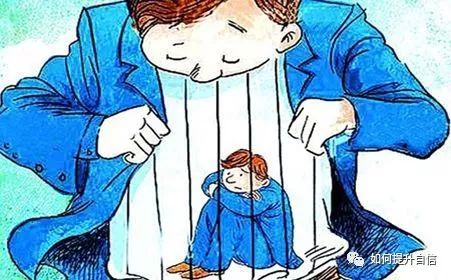 非常在乎別人的眼光是心理問題嗎？