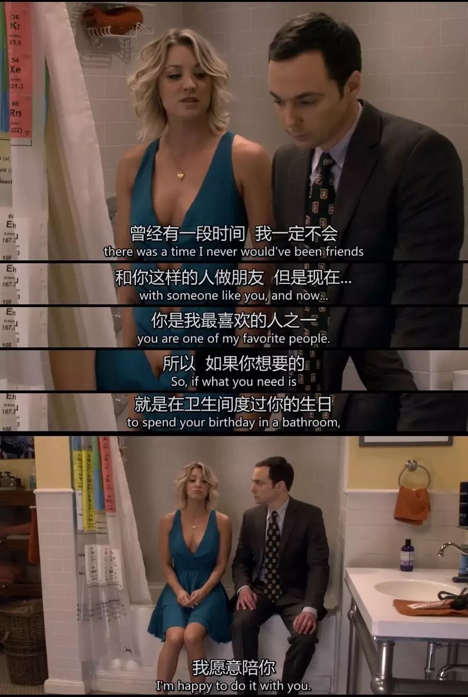 什么是成年人心智進(jìn)化的4個(gè)階段？