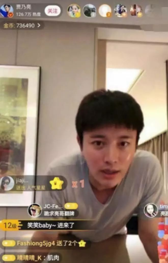 李小璐和賈乃亮離婚，誰(shuí)從這段婚姻里解脫了