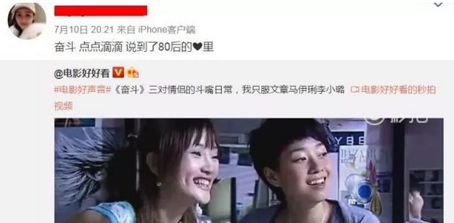 李小璐和賈乃亮離婚，誰(shuí)從這段婚姻里解脫了