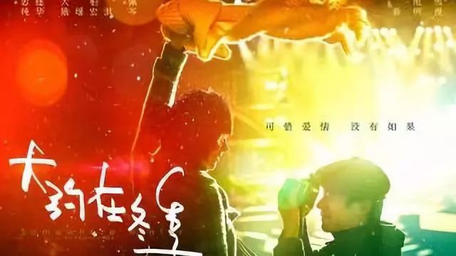 面對愛我們總會(huì)有些慚愧，愛，沒有如果