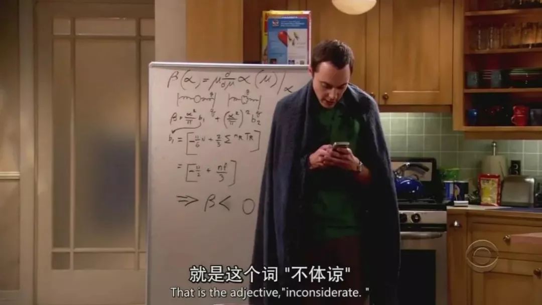 什么是成年人心智進(jìn)化的4個(gè)階段？