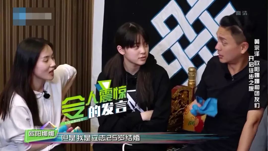25歲前早婚的他們，生活是什么樣