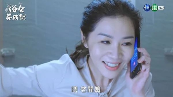 你總是顧及別人，誰來顧及你