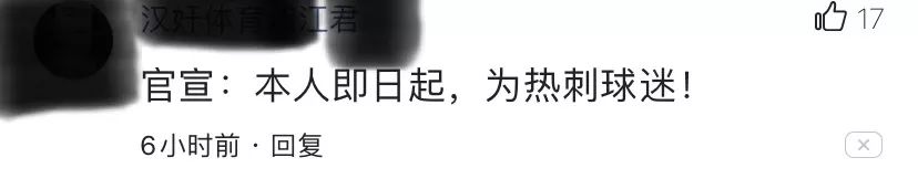成功沒有捷徑，完美逆襲從來不會(huì)僅憑運(yùn)氣實(shí)現(xiàn)