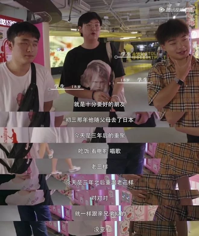 迷你K歌房：你的憂愁，它來裝，放松心情的好方法