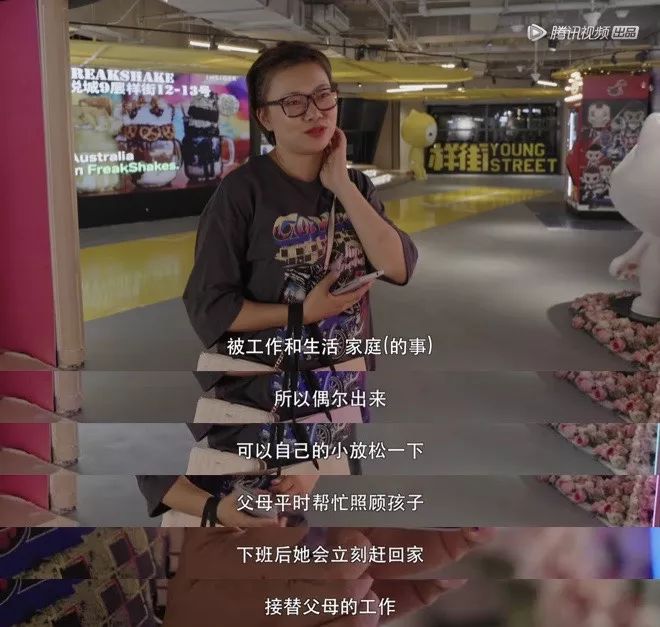 迷你K歌房：你的憂愁，它來裝，放松心情的好方法