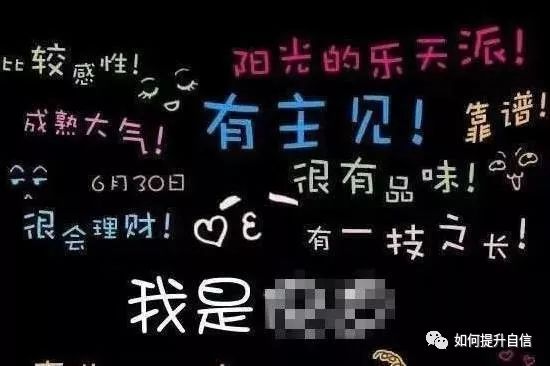 性格內(nèi)向又不是病，為什么要治