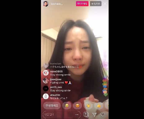 不雅視頻、家暴、抑郁癥，終究毀了女人的一生