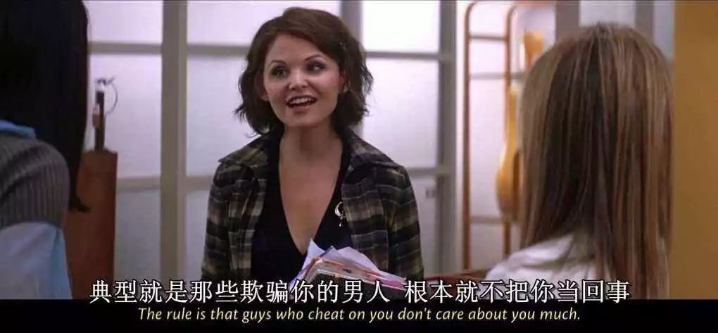 男人都是怎么騙女人甘愿當他小三的