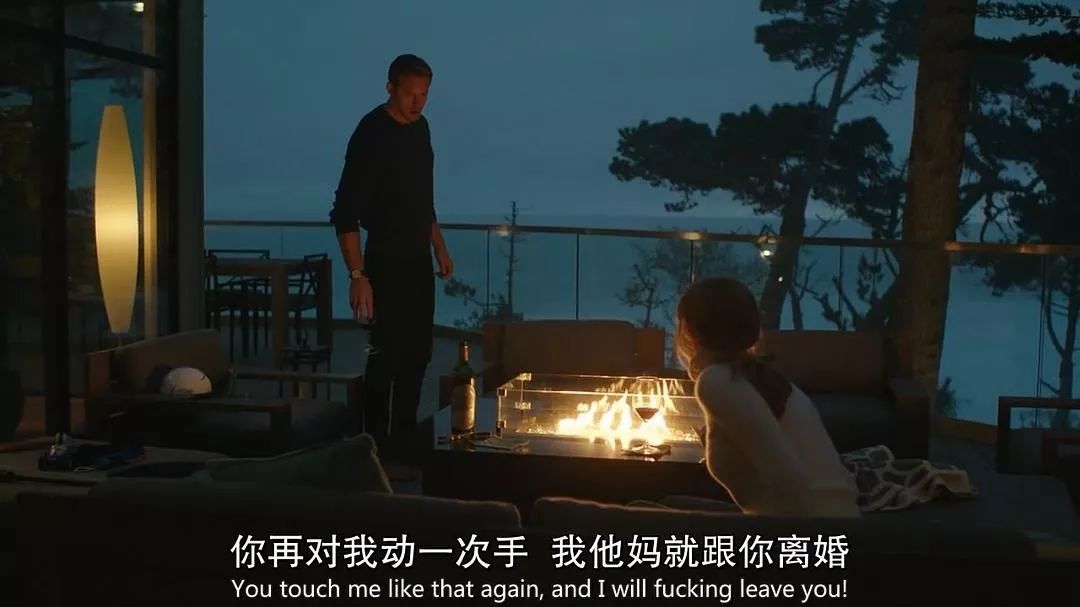 全國2.7億個家庭中，每7秒就有一個女性被家暴?