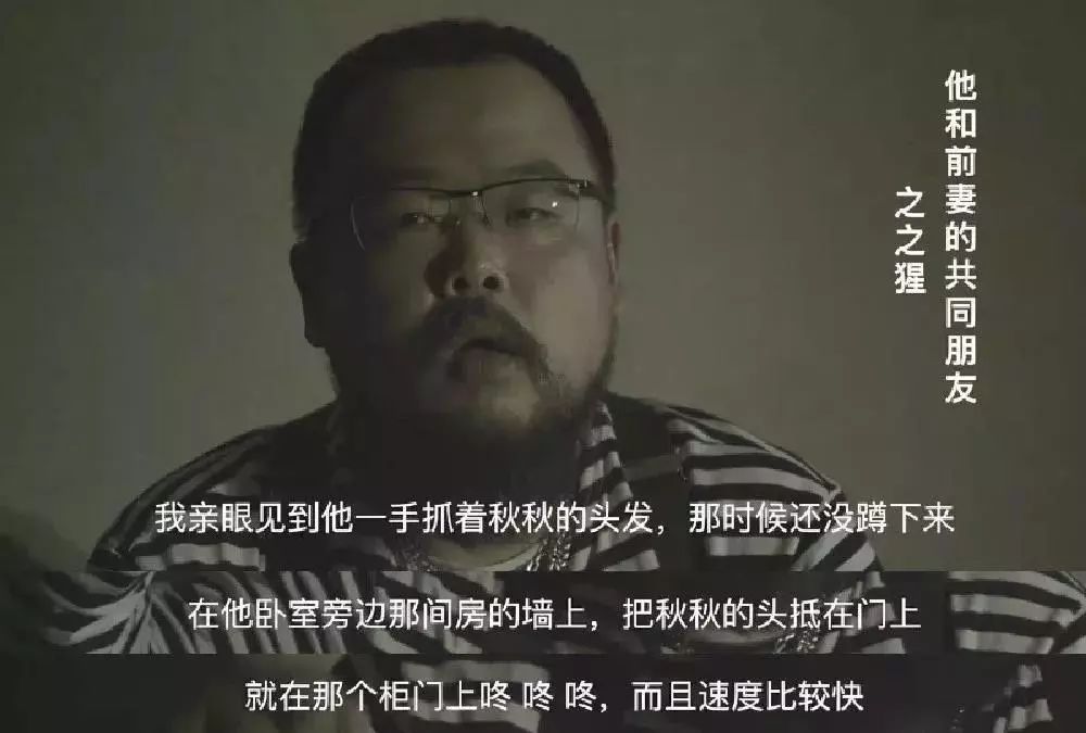 宇芽被家暴事件、寫(xiě)給哪些正在接受家暴的女人