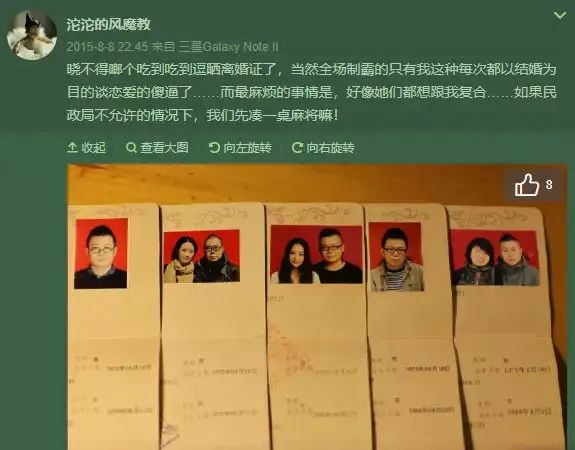宇芽被家暴事件、寫(xiě)給哪些正在接受家暴的女人