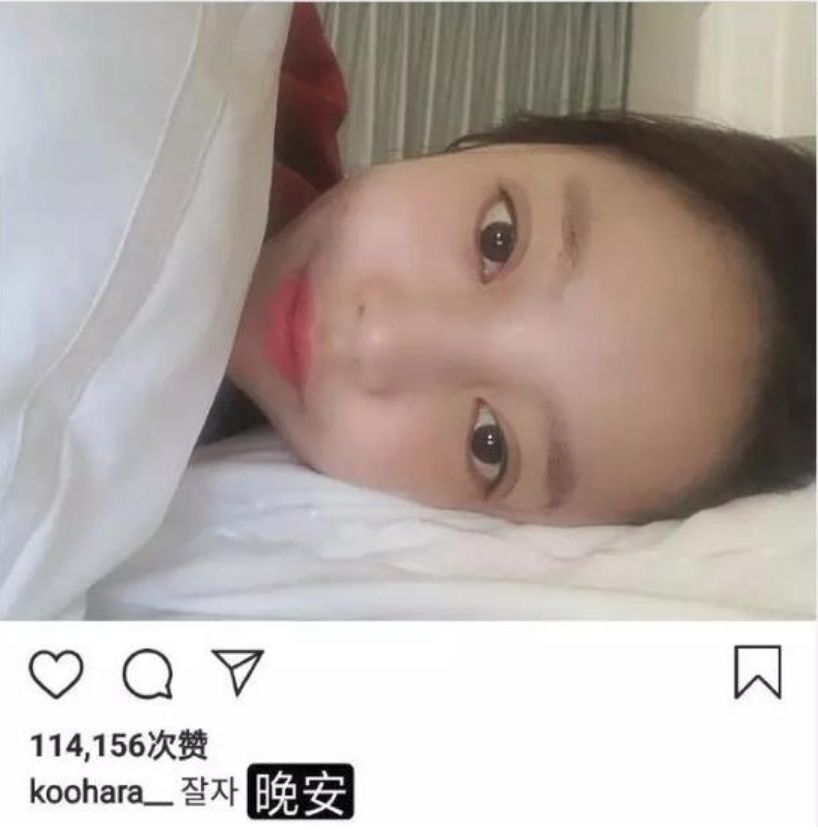 美麗，富有，年少成名，她為何選擇死亡？