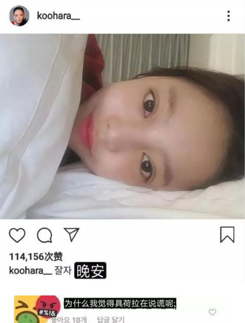 美麗，富有，年少成名，她為何選擇死亡？