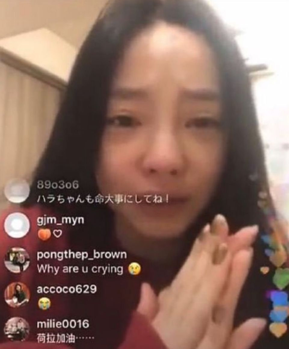 美麗，富有，年少成名，她為何選擇死亡？