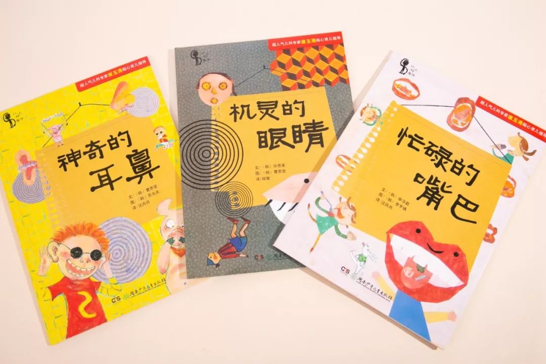 如何滿(mǎn)足孩子的求知欲