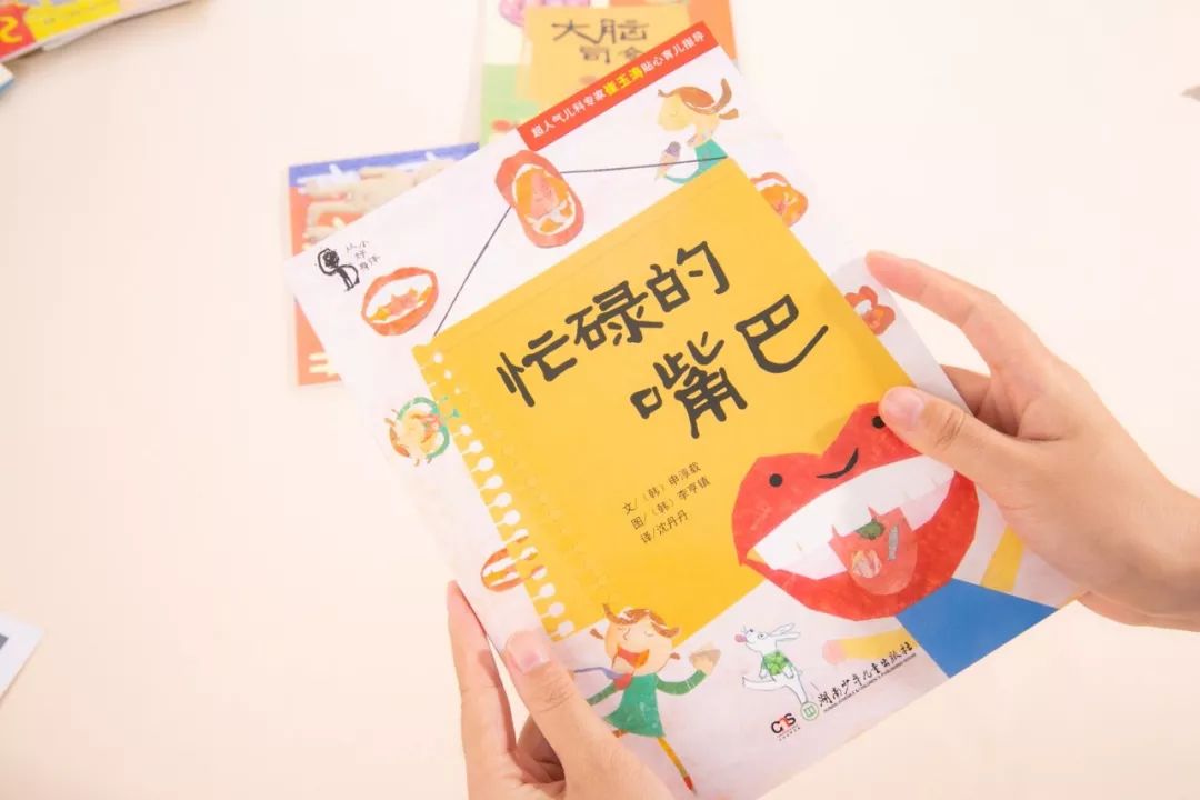 如何滿(mǎn)足孩子的求知欲