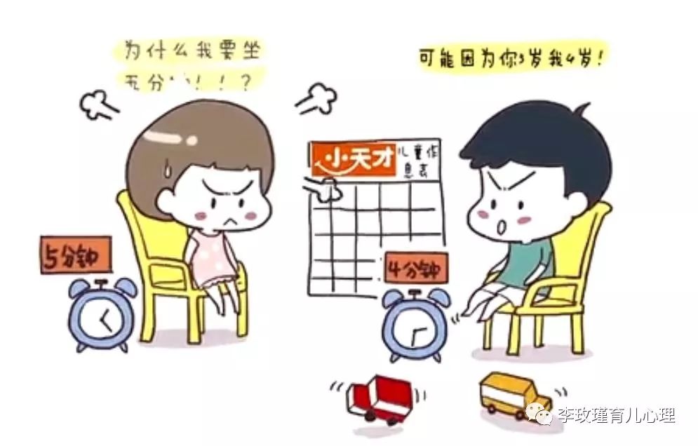 家庭沒有溫暖只有冰冷該如何拯救