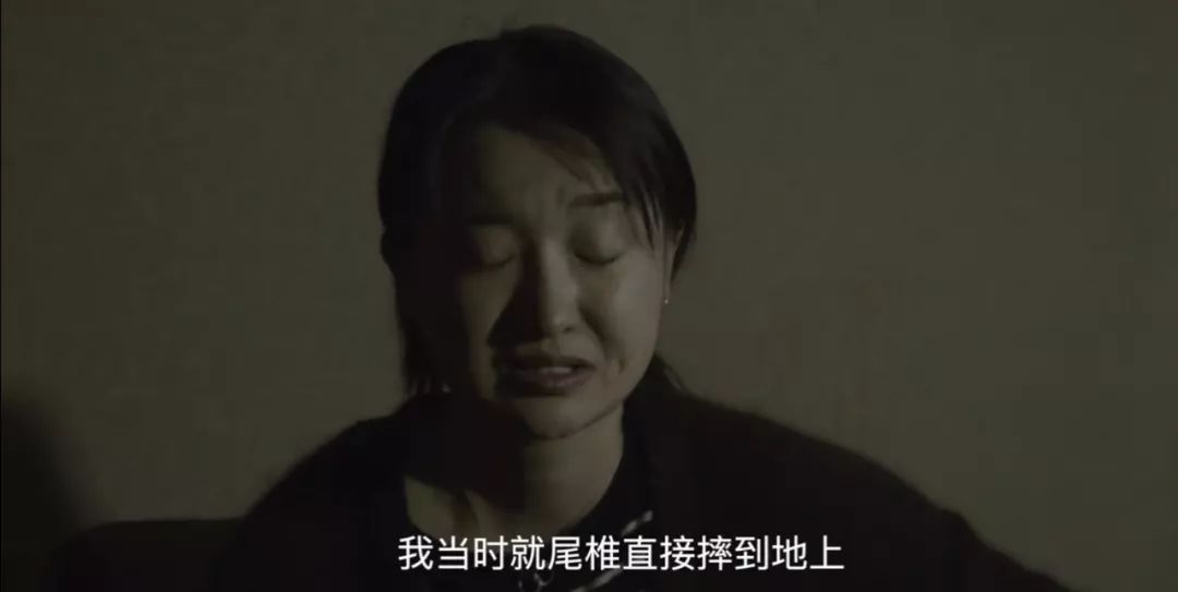 蔣勁夫威脅殺死新女友：這三個(gè)忠告，一定要讓你的女兒知道