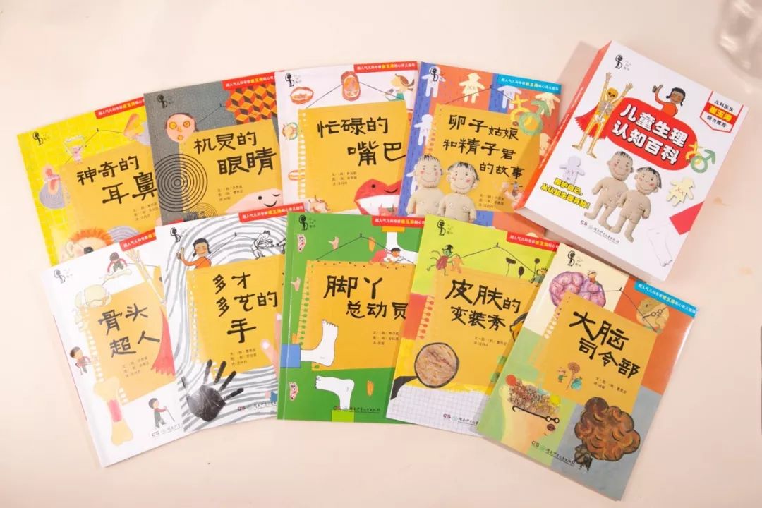 如何滿(mǎn)足孩子的求知欲