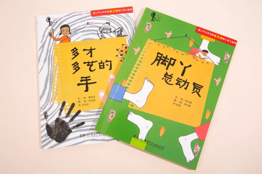 如何滿(mǎn)足孩子的求知欲