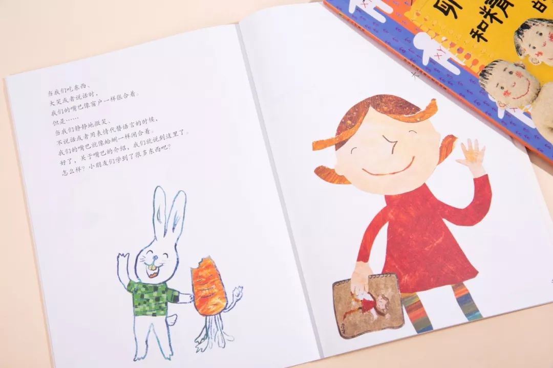 如何滿(mǎn)足孩子的求知欲