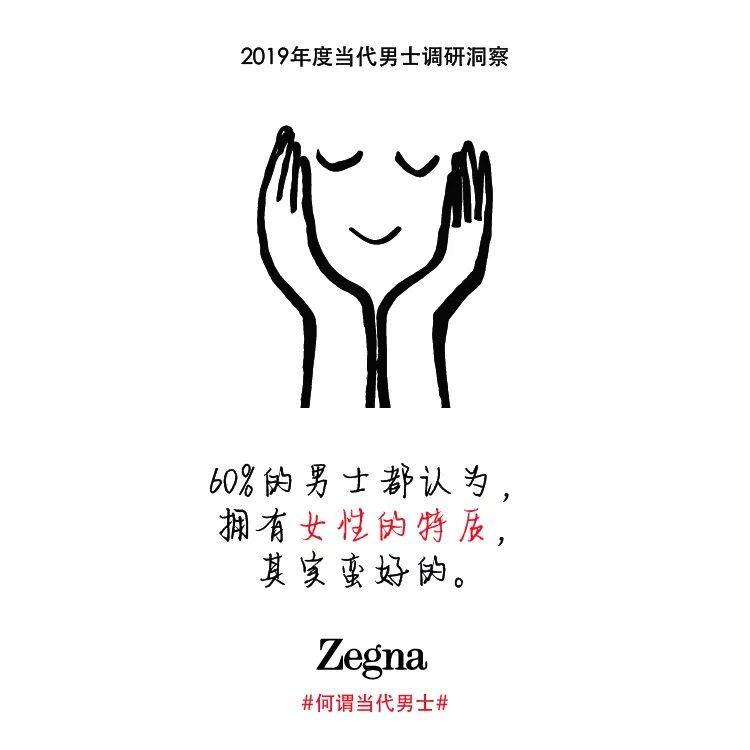 想讓一個男性長久地愛你，不如成為他最好的朋友