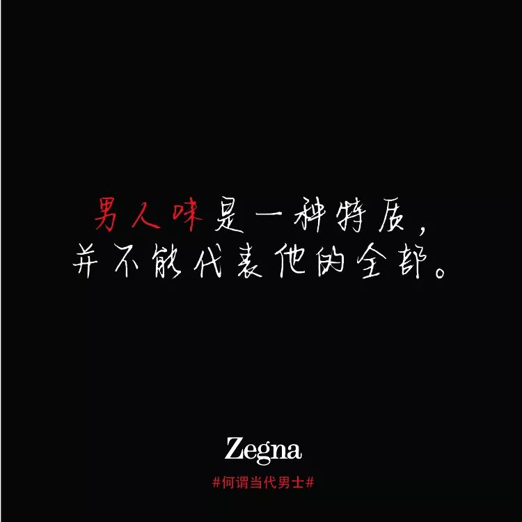 想讓一個男性長久地愛你，不如成為他最好的朋友