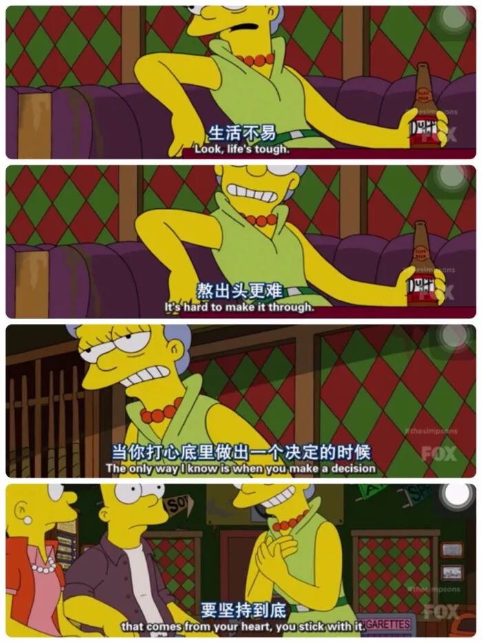 門當(dāng)戶對才是婚姻的正確選擇