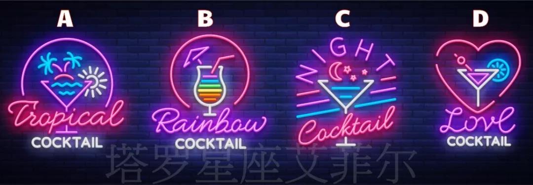 心里測試，未來45天，你的財運會如何發(fā)展？