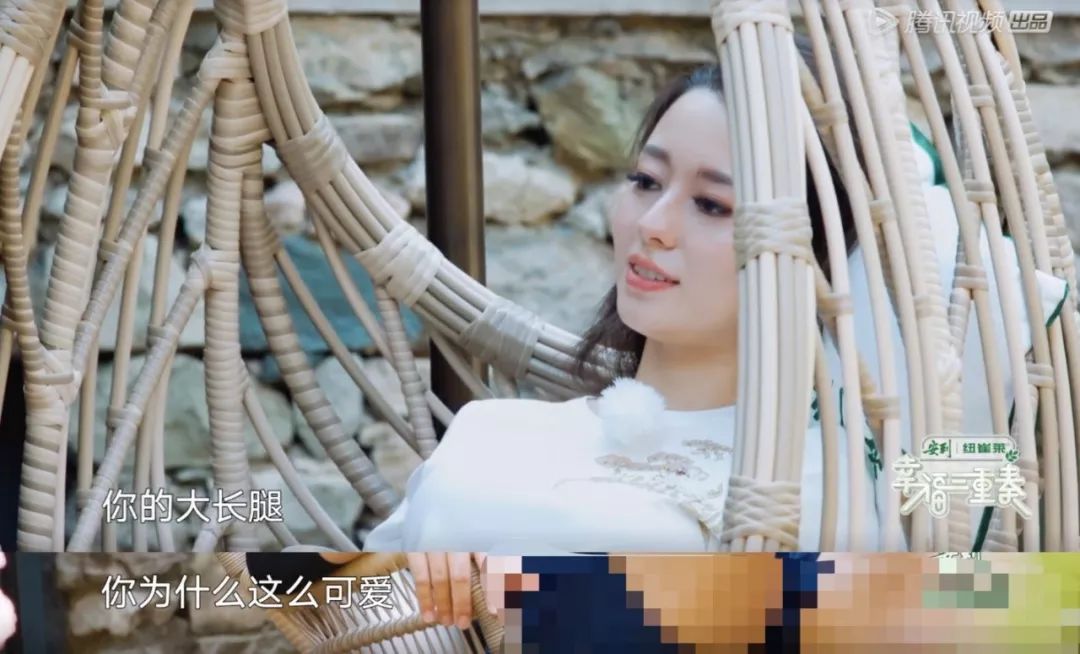 和偶像在一起，真的每天都能過得比蜜還甜嗎？