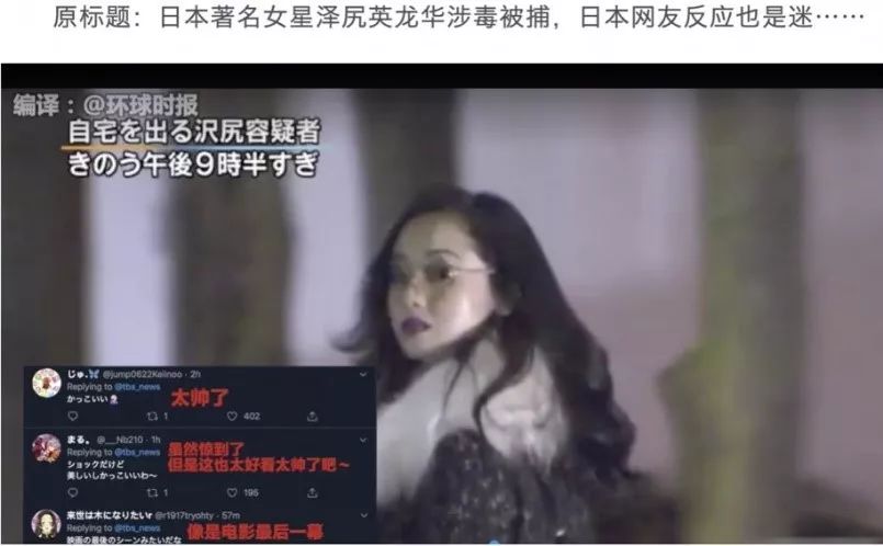 人類的本質(zhì)是顏性戀嗎?