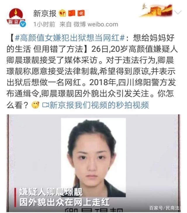 人類的本質(zhì)是顏性戀嗎?