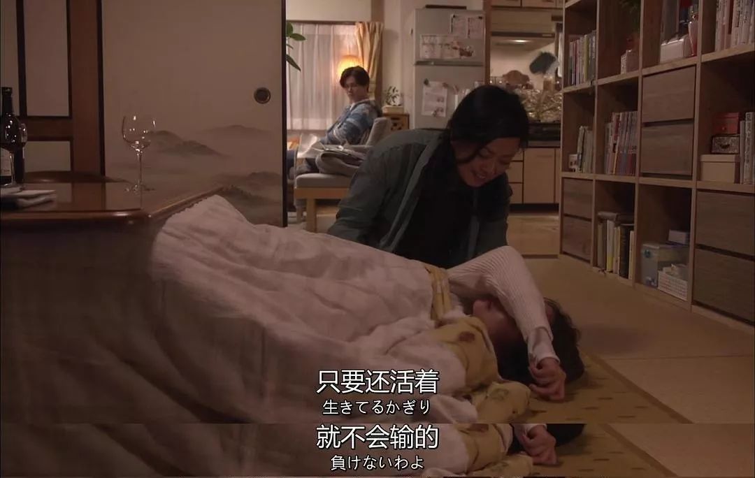她們都因抑郁癥而死，我希望你開心地活下去