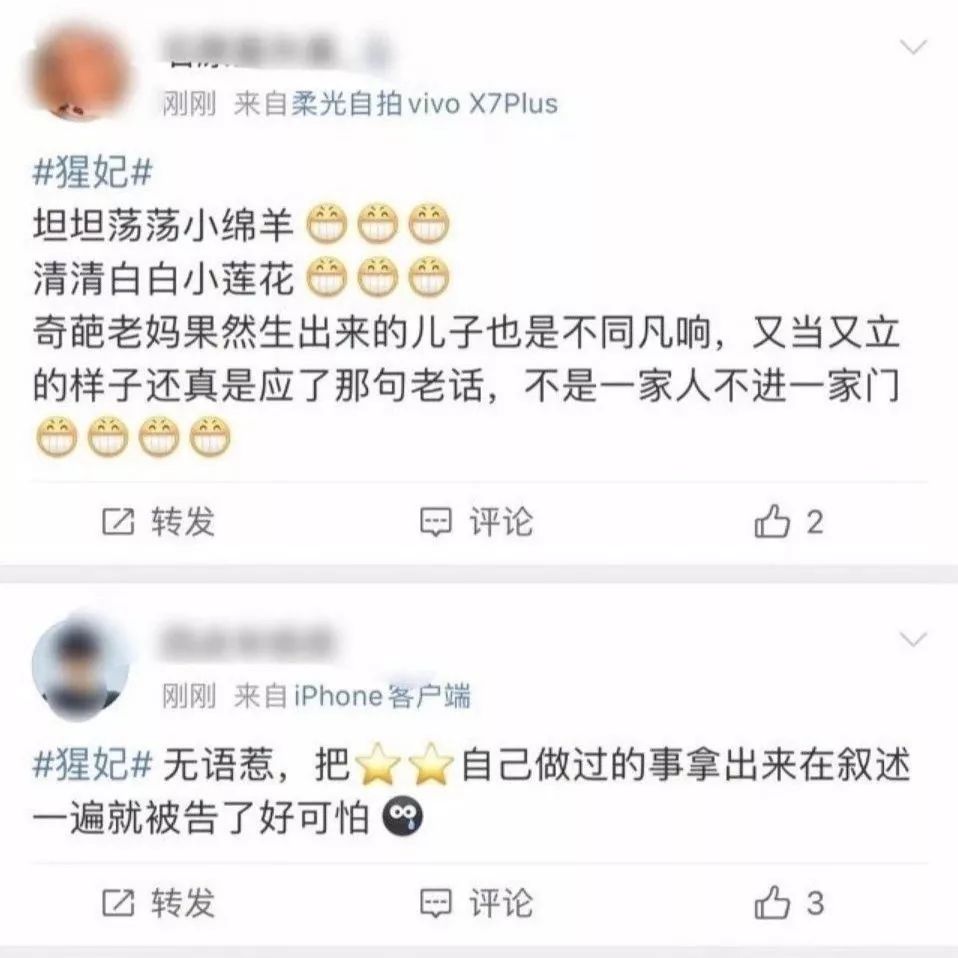 她們都因抑郁癥而死，我希望你開心地活下去
