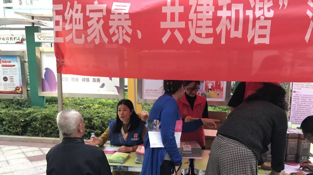 沒有家暴和經(jīng)常遭受家暴的區(qū)別