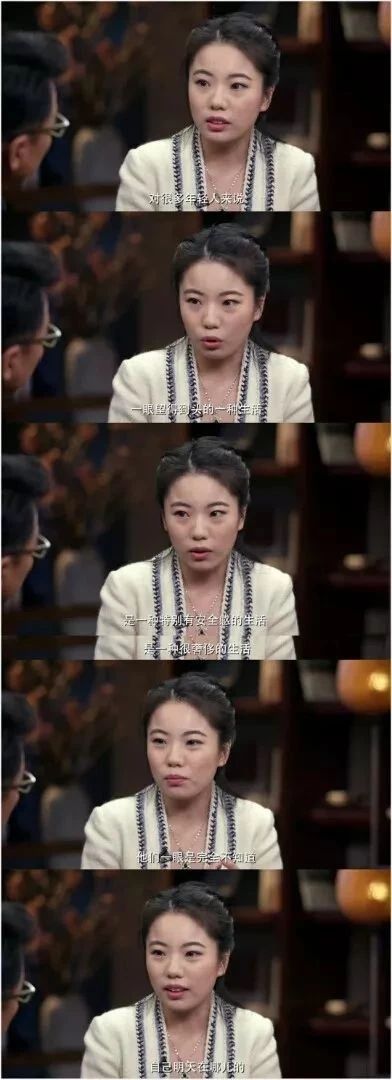 年薪30萬為什么還決定辭職考公務(wù)員